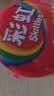 绿箭彩虹糖原果味糖果110颗120g 儿童零食糖果 伴手礼 喜糖 休闲零食 实拍图