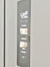 美的安睡M60小机皇520L法式四开门冰箱双系统2.0超薄零嵌入式一级能效无霜BCD-520WUFPZM(E)白 实拍图