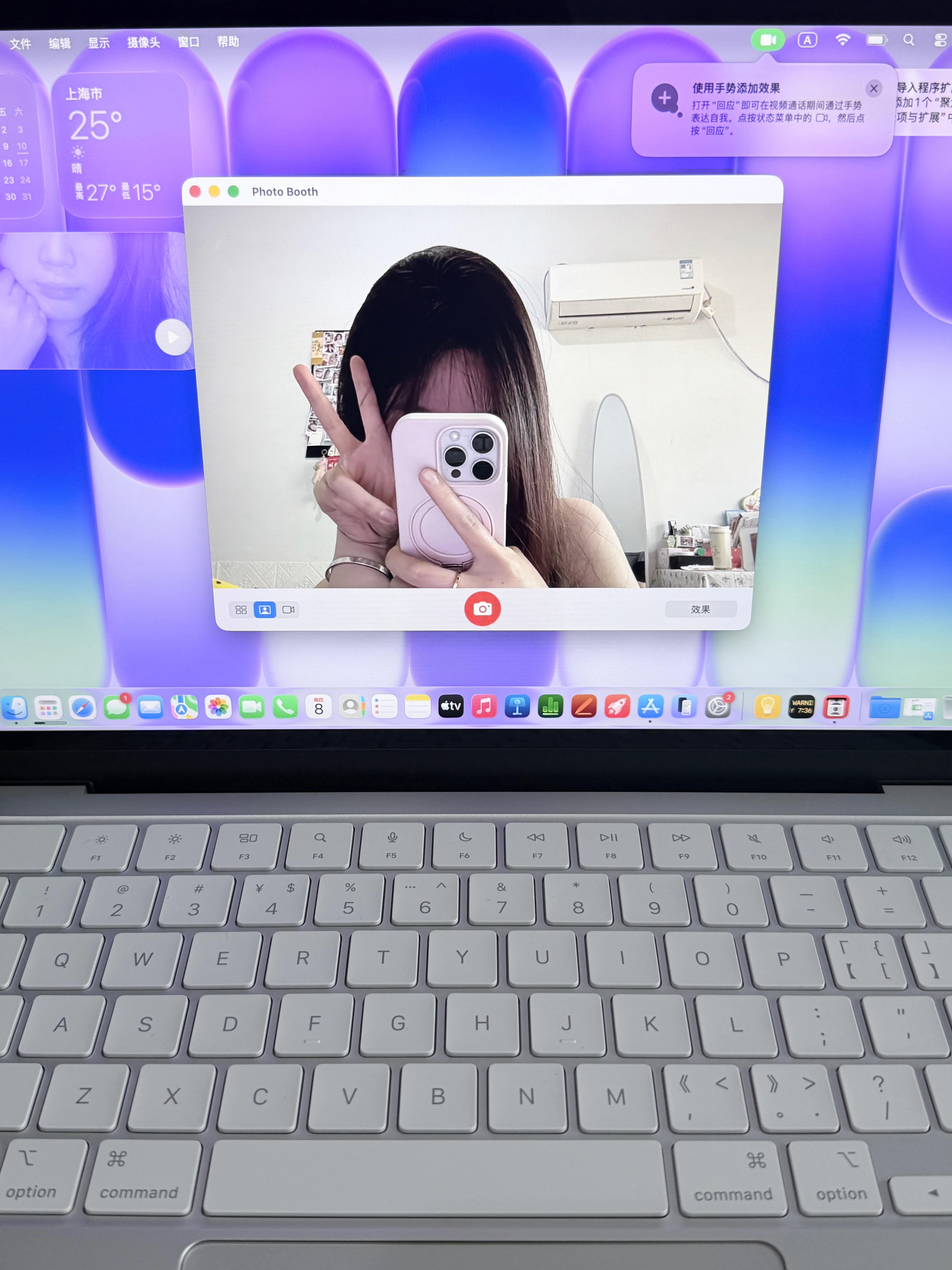 苹果/苹果AI笔记本/MacBookNeo13英寸A18 Pro(6+5核)8G 512G银色笔记本电脑MHFC4CH/A 实拍图