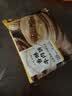 珍味小梅园香酥牛肉饼1kg10个酥皮馅饼面点生鲜儿童早餐速冻半成品 实拍图