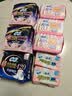 苏菲【黄油小熊】极薄0.1日用卫生巾230mm30片无感透气姨妈巾自营官方 实拍图