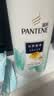 潘婷去屑氨基酸洗发水750G丝质顺滑洗发水洗头膏京东自营柔顺滋养留香 实拍图