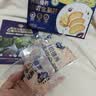 秋田满满有机法式100%原切鹅肝婴儿辅食6s级200g朗德鹅宝宝早餐独立包装 实拍图