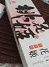 东阿阿胶桃花姬阿胶糕180g礼袋款国庆礼品 送长辈女礼品营养品礼物 实拍图