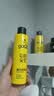 施华蔻（Schwarzkopf）got2b尖钉强力定型发胶250ml*2(定型发胶蓬松喷雾干胶)(新老包装) 实拍图