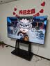 贝石电视移动支架55-100英寸电视大屏落地挂架一体机电视架子通用电视落地推车视频会议可移动电视挂架 实拍图