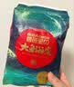 碧芭宝贝【尿裤免费送】大鱼海棠鎏金纸尿裤NB60新生儿尿不湿超薄透气 实拍图