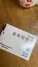 [优立通] 非布司他片40mg*24片/盒 8盒装 实拍图