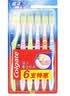 高露洁（Colgate）超洁净牙刷成年人中毛硬毛男士牙刷家庭装18支舌苔刷牙刷深层清洁 实拍图