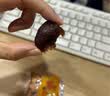 华味亨500g新疆天山大杏干无添加树上杏干蜜饯果干杏脯零食独立包装 袋 实拍图