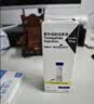 【原研进口】礼来 穆峰达 替尔泊肽注射液  2.4ml:10mg*1支  实拍图