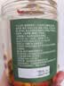云山半香甜脆黄瓜 下饭菜酱腌菜 香辣酸黄瓜脆腌黄瓜皮500g 实拍图