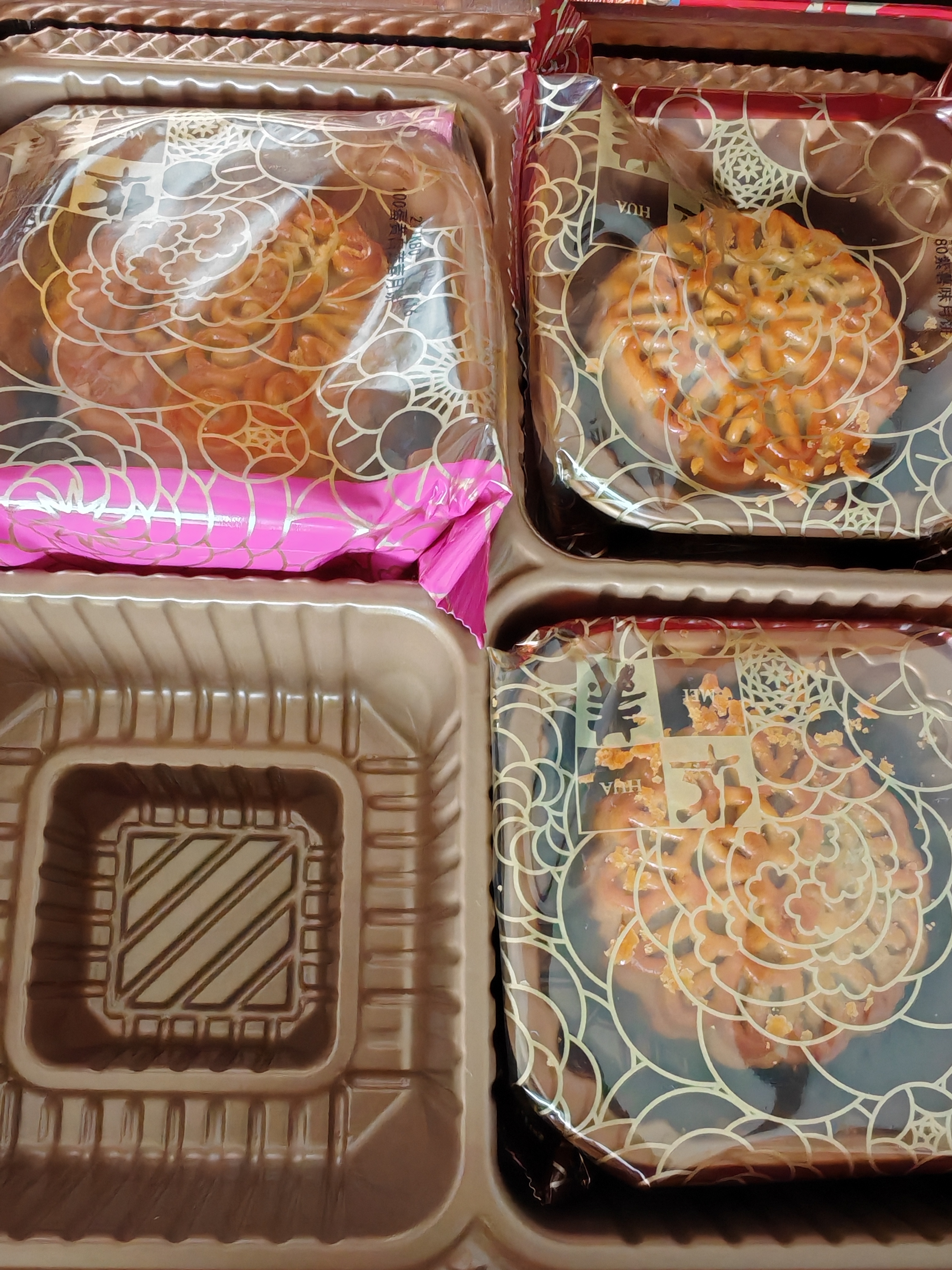 华美月饼礼盒 蛋黄莲蓉月饼中秋月饼花开福到760g（双层铁罐礼盒） 实拍图