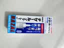 佐藤sato nazal鼻炎喷雾 30ml 喷剂 过敏性急性专用药 儿童耳鼻喉用药鼻窦炎鼻子痒流鼻涕 日本原装进口 实拍图