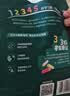 英氏婴幼儿零食谷物棒蛋黄香芋味非油炸宝宝零食24.8g儿童零辅食 实拍图