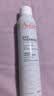 雅漾（Avene）舒泉保湿喷雾300ML 补水舒缓修护敏肌爽肤水护肤晒后湿敷换季礼物 实拍图