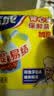 洁成背心式保鲜袋厨房冰箱冷藏冷冻食品袋28*25*cm*72只 实拍图