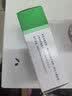 【原研药】西乐葆 塞来昔布胶囊 0.2g*18粒/盒   实拍图
