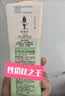 阿道夫净澈清爽洗发水420ml 控油蓬松 精油香氛洗发露官方正品 实拍图
