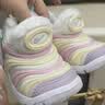 耐克（NIKE）毛毛虫婴童易穿脱运动鞋秋冬男女童轻便软底宝宝NIKE 343938 晒单实拍图
