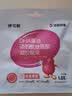 伊可新DHA藻油磷脂酰丝氨酸 dha+ps藻油60粒 青少年学生备考3-18岁 实拍图