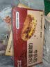 趣尝鲜照烧猪扒包 480g（4个）冷冻面包懒人早餐全麦吐司三明治欧包汉堡 实拍图