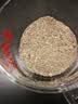 荣事达打粉机超细研磨机304不锈钢家用中药材磨粉机小型五谷杂粮破壁机 第5代316不锈钢【600ML大容量】 【大功率强劲纯铜电机】12叶精钢刀头*2+磨粉大礼包 实拍图