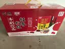 燕塘 红枣枸杞牛奶饮品 250ml*24盒 风味牛奶整箱 早餐奶 量贩礼盒装 实拍图