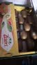 佳沛（zespri）新西兰 金奇异果特大果15粒134-146g猕猴桃水果礼盒 实拍图