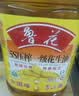 鲁花【保真花生油】5S 物理压榨高油酸花生油750ml*2 礼盒装 实拍图