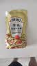 亨氏（Heinz）沙拉酱 香甜沙拉酱 蔬菜水果沙拉寿司酱 200g袋装 实拍图