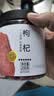 方家铺子枸杞200g 宁夏中宁特级红枸杞新货送父母长辈枸杞茶 实拍图