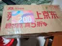 华为畅享 70S  6.75英寸AOD护眼大屏 畅享X键 8GB+256GB雪域白 统华为手机鸿蒙系统 实拍图