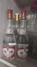 汾酒黄盖玻汾53度475mL*3瓶+红盖玻汾42度475mL*3瓶组合装 (带分装箱) 实拍图