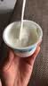 简爱0%蔗糖无代糖低温酸奶135g*9杯 原味酸奶 源头直发 实拍图
