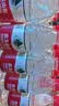 农夫山泉饮用天然水380ml*24瓶 塑膜包装 实拍图