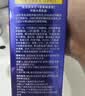 C咖双管洗面奶80g氨基酸清洁控油洁面乳去黑头角质可卸妆卸防晒男女 实拍图