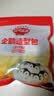 秋田满满企鹅造型包（豆沙馅）175g儿童早餐速食面点享婴儿幼儿宝宝辅食谱 实拍图