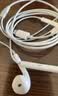 Apple/苹果 Lightning/闪电接头的EarPods有线耳机 iPhone/iPad耳机 手机耳机MWTY3FE/A *企业专享 实拍图