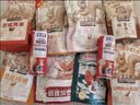 三只松鼠坚果零食礼盒1410g/10件零食礼包送礼出游企业团购送长辈 实拍图