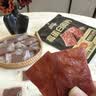 三只松鼠猪肉脯自然片 肉干肉脯休闲零食特产小吃靖江风味150g/袋 实拍图