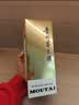茅台2026年飞天53度 酱香型白酒 500ml*6 原箱装【酒厂直供】 实拍图