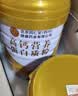 同仁堂中老年人高钙蛋白粉1000g*2桶礼盒装 增强免疫力补充营养术后恢复 实拍图