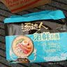统一 方便面 汤达人 海鲜拉面风味 方便面113g*5 五连包 实拍图