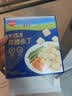 秋田满满大西洋真鳕鱼丁原切200g高蛋白生鲜鳕鱼去皮去刺出游享婴儿食谱 实拍图