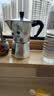 比乐蒂（Bialetti） Bialetti比乐蒂摩卡壶咖啡壶意大利进口家用意式经典单阀八角壶 经典银色4杯份 实拍图