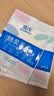游泳用品便携迷你小包游泳湿巾学生开学军训用品 一次性毛巾【1包30*60cm】 实拍图