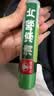 六棉牌清凉喉片16片装 疏散风热清利咽喉用于风热感冒 咽喉肿痛  实拍图