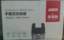 京东京造 背心式垃圾袋45*60cm*300只双面1.6丝 手提厨房家用加厚袋中号 实拍图