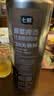 七鲜 比利时风味原浆啤酒1L 实拍图